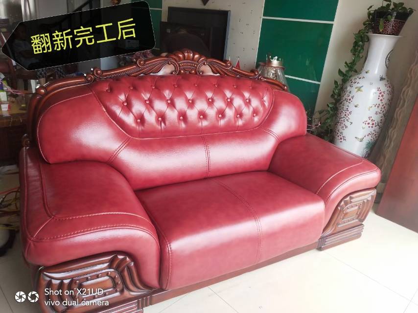 沙发维修翻新
