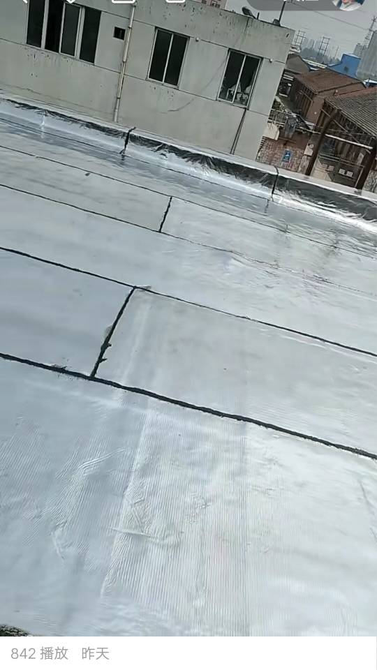 防水补漏