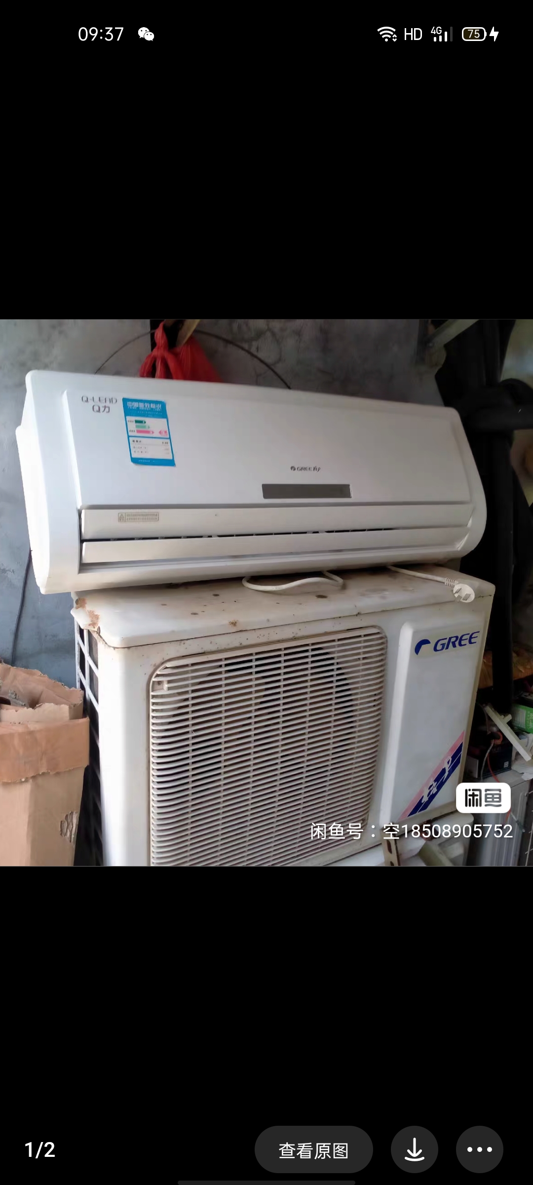 专业空调、拆装运、维修、清洗、(收售二手空调)