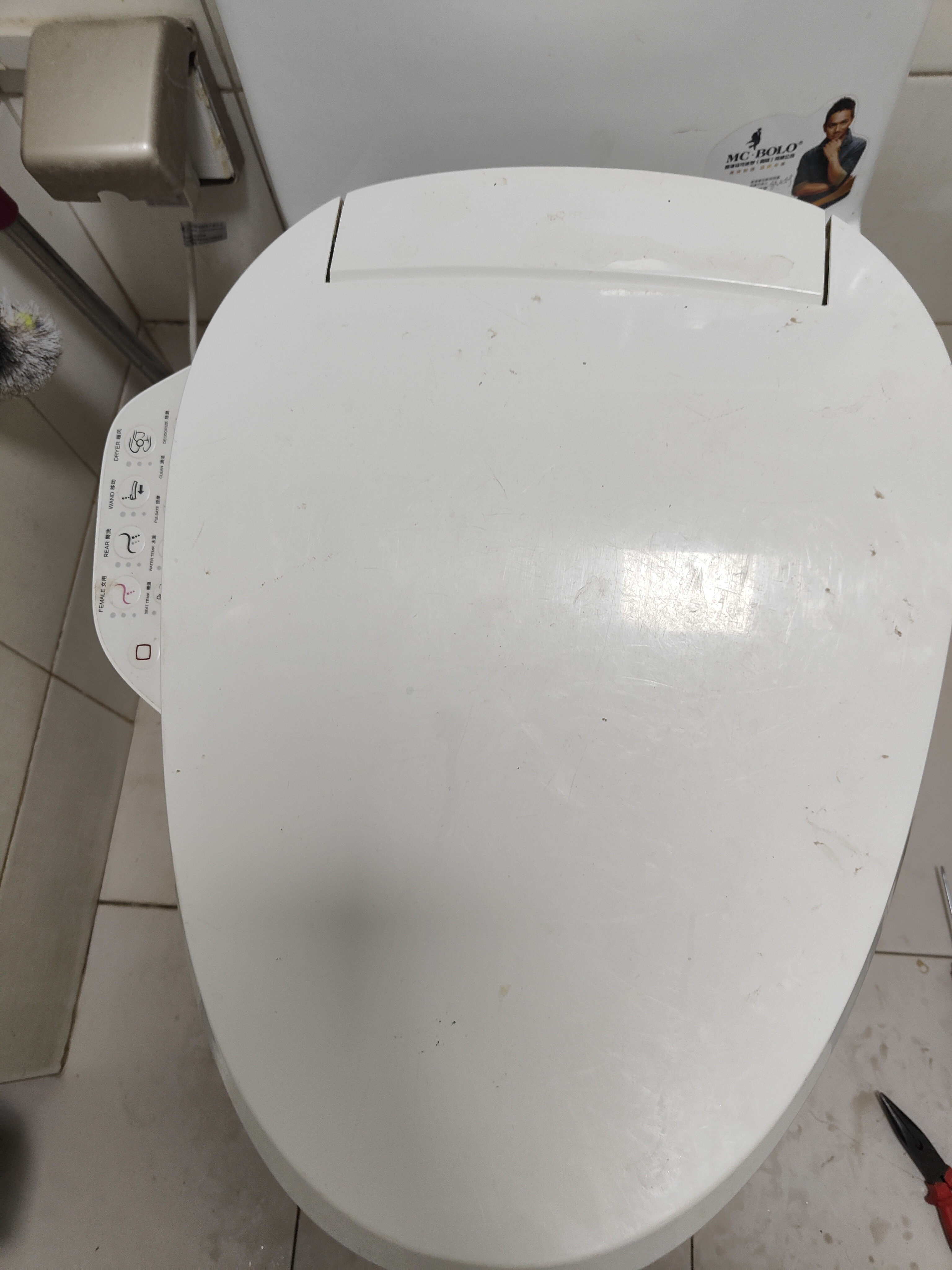 济南专业智能马桶维修 智能卫浴 智能马桶盖