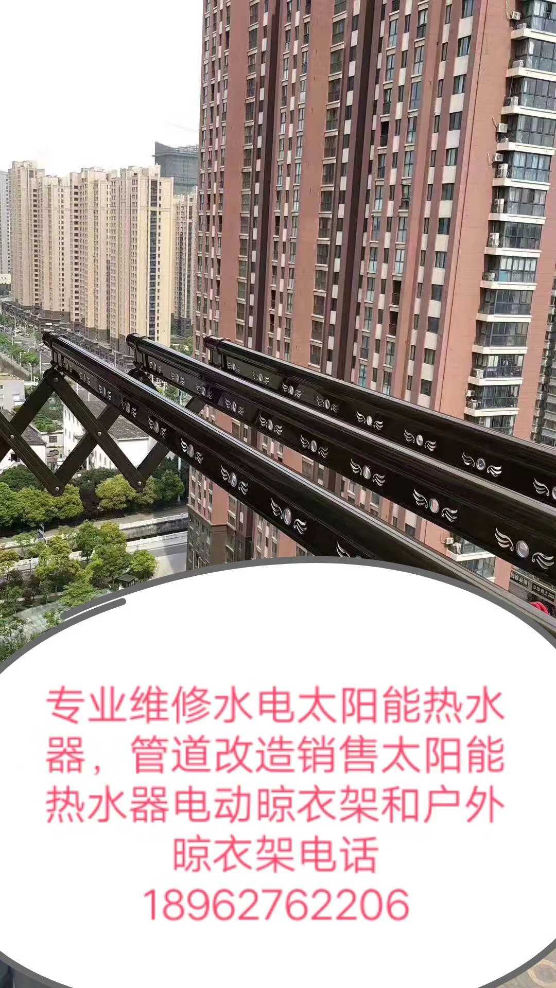 水电专业维修，改造