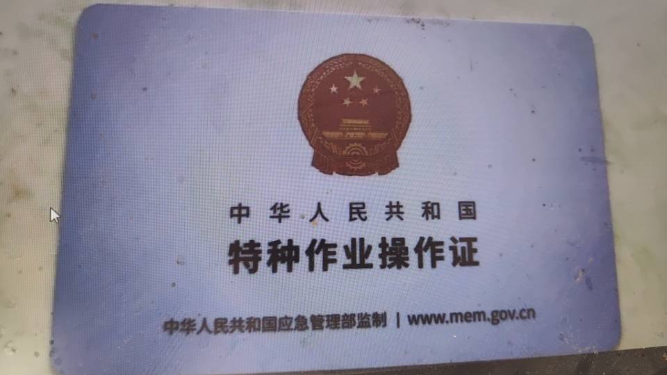 合肥电工电路 电路维修  自动化设备维修   漏电跳闸故障