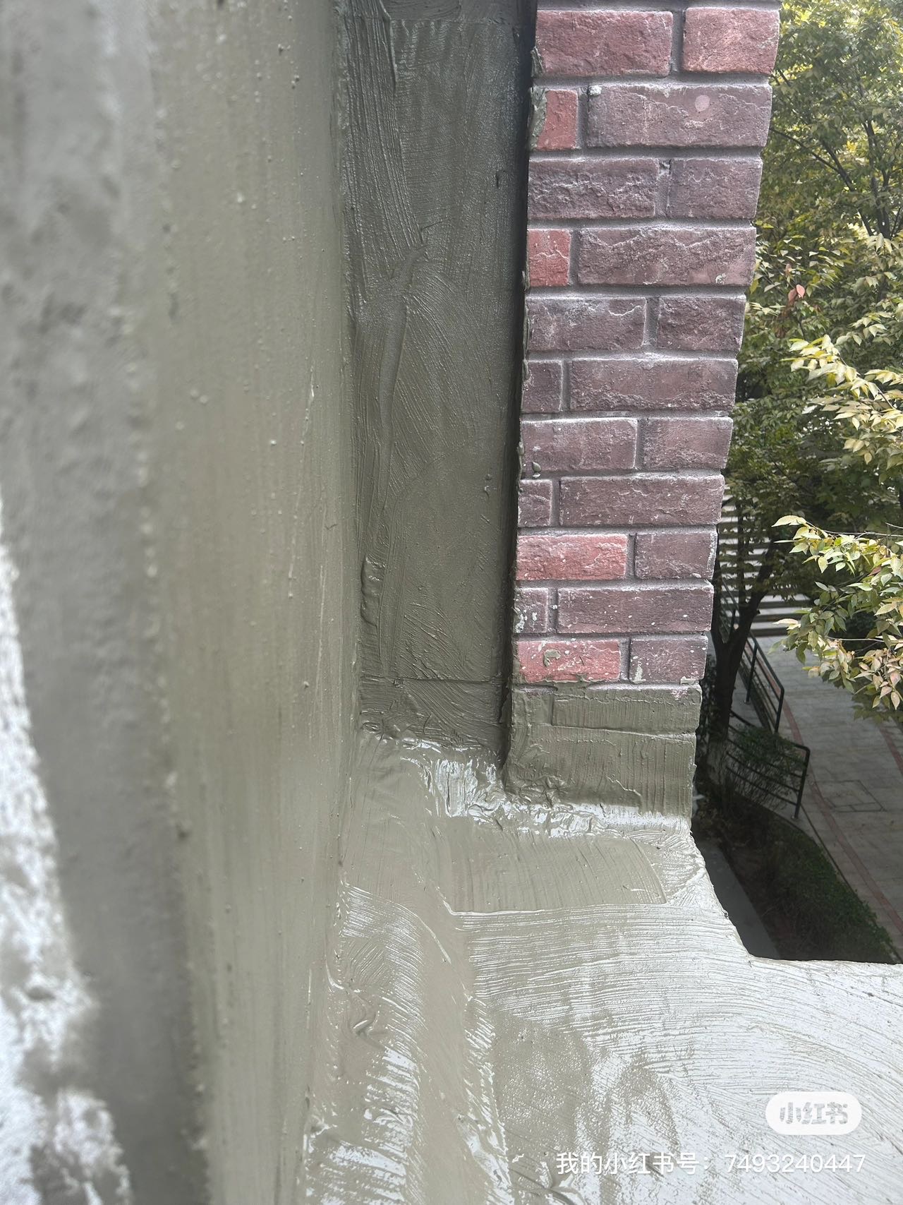 防水补漏24小时免费上门勘察