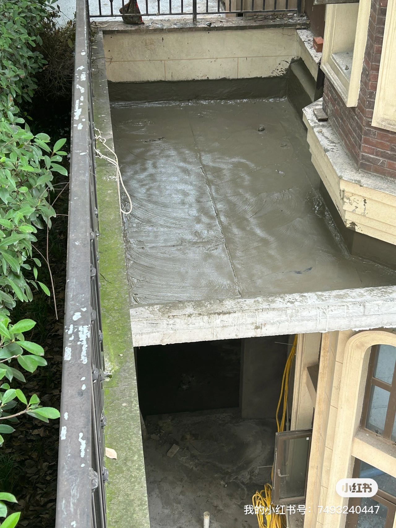 防水补漏24小时免费上门勘察