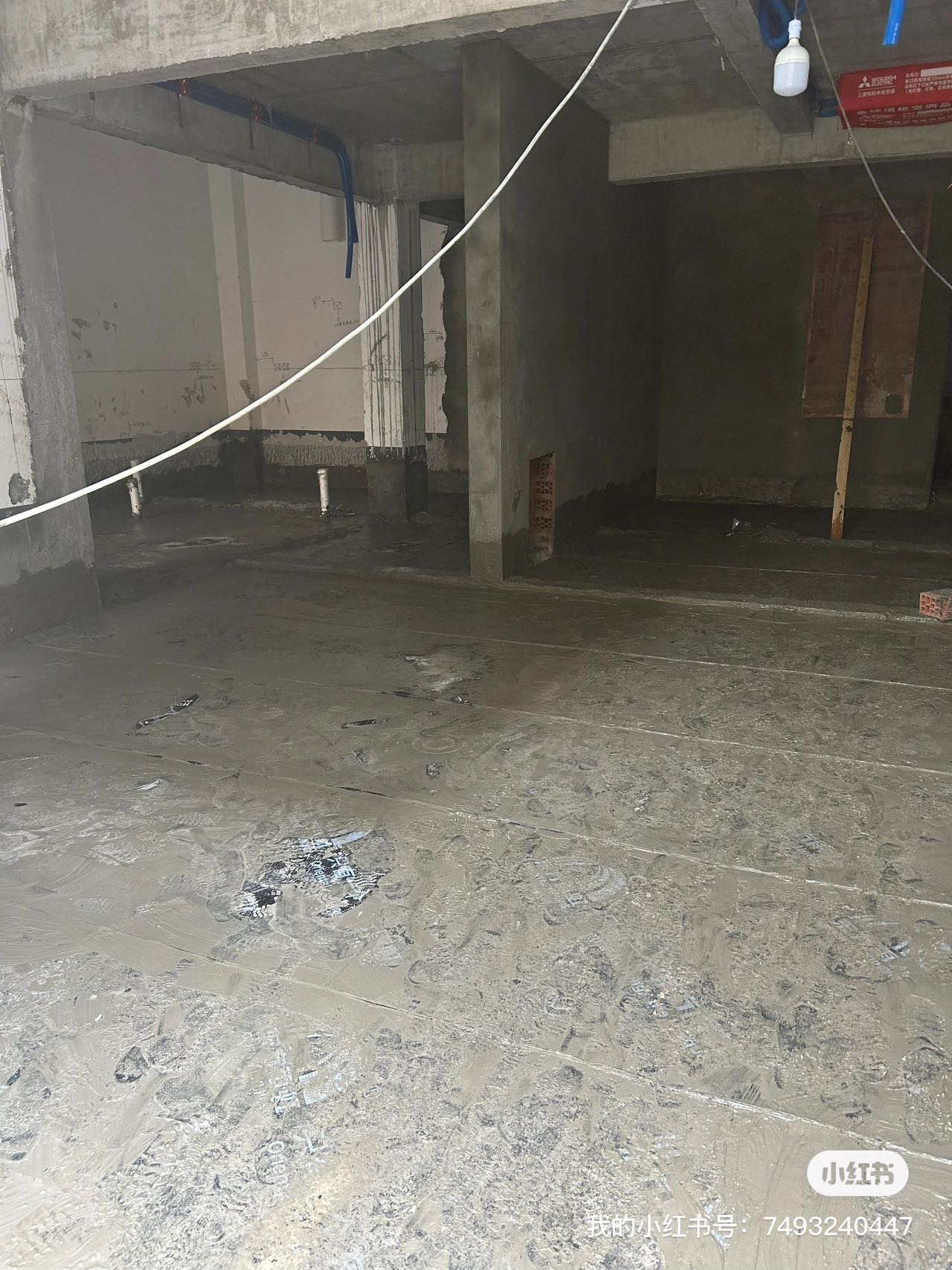 防水补漏24小时免费上门勘察
