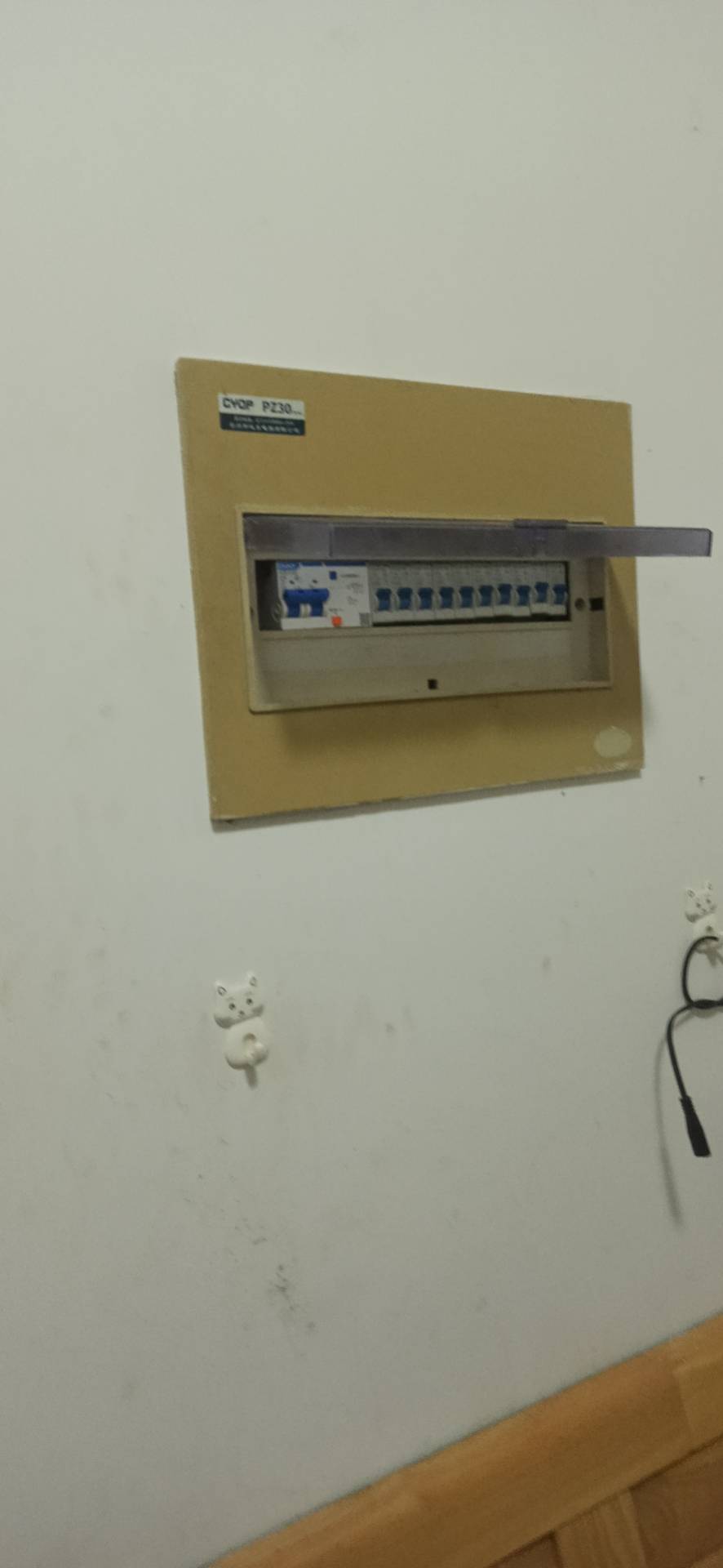 水电维修，充电桩安装维修。