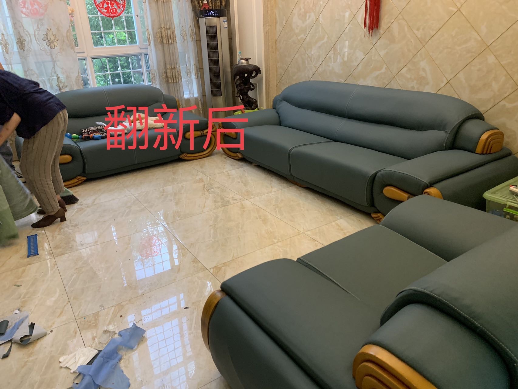 豫鑫家政-沙发翻新