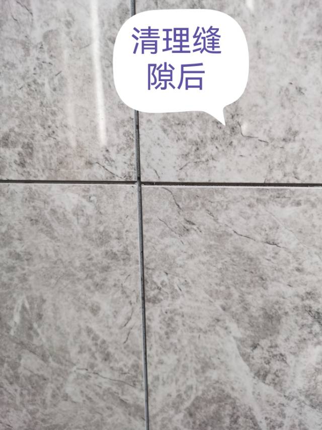 美缝美容胶