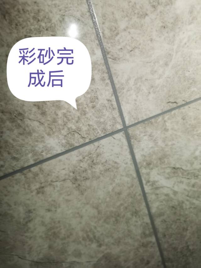 美缝美容胶