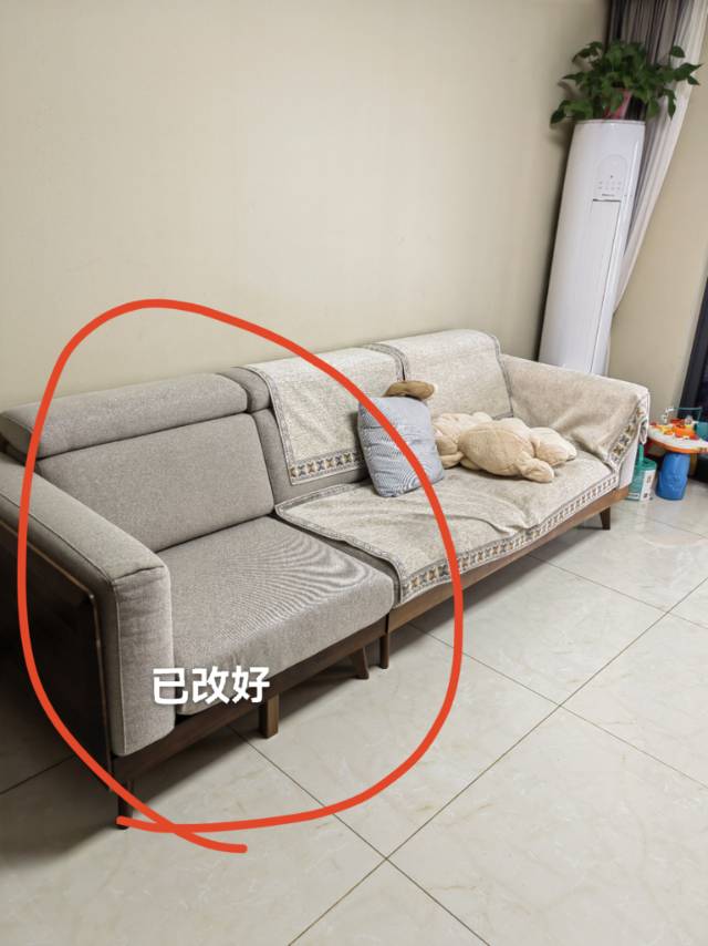 贵妃沙发改短 变直排沙发