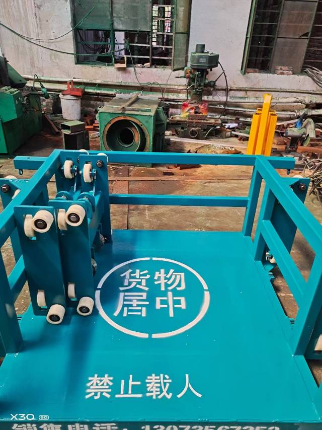 乌鲁木齐液压货梯销售维修改造