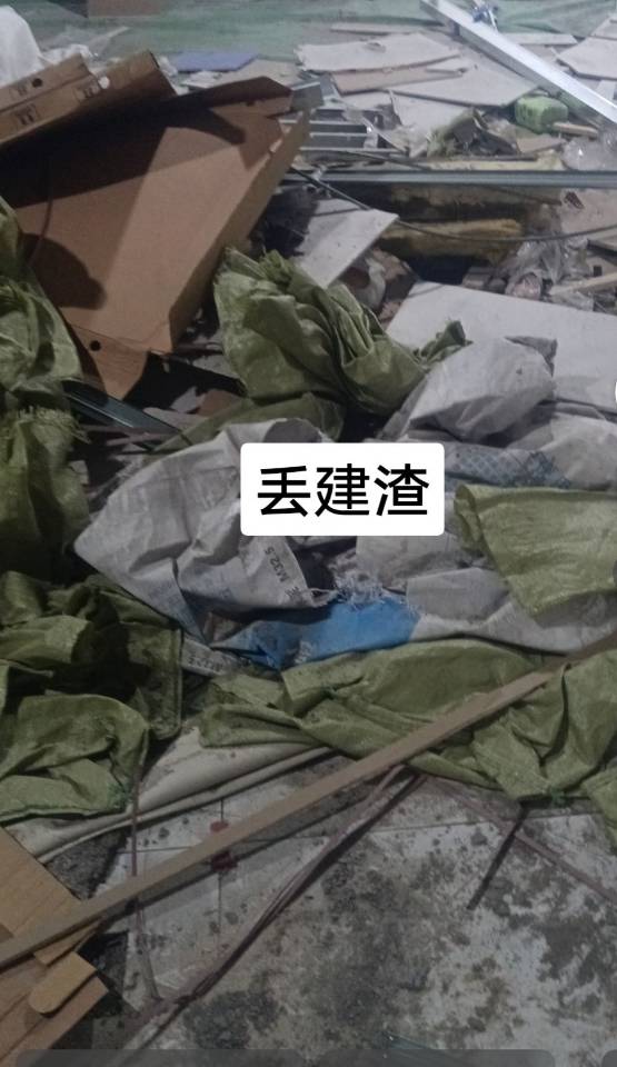 高师专业搬家