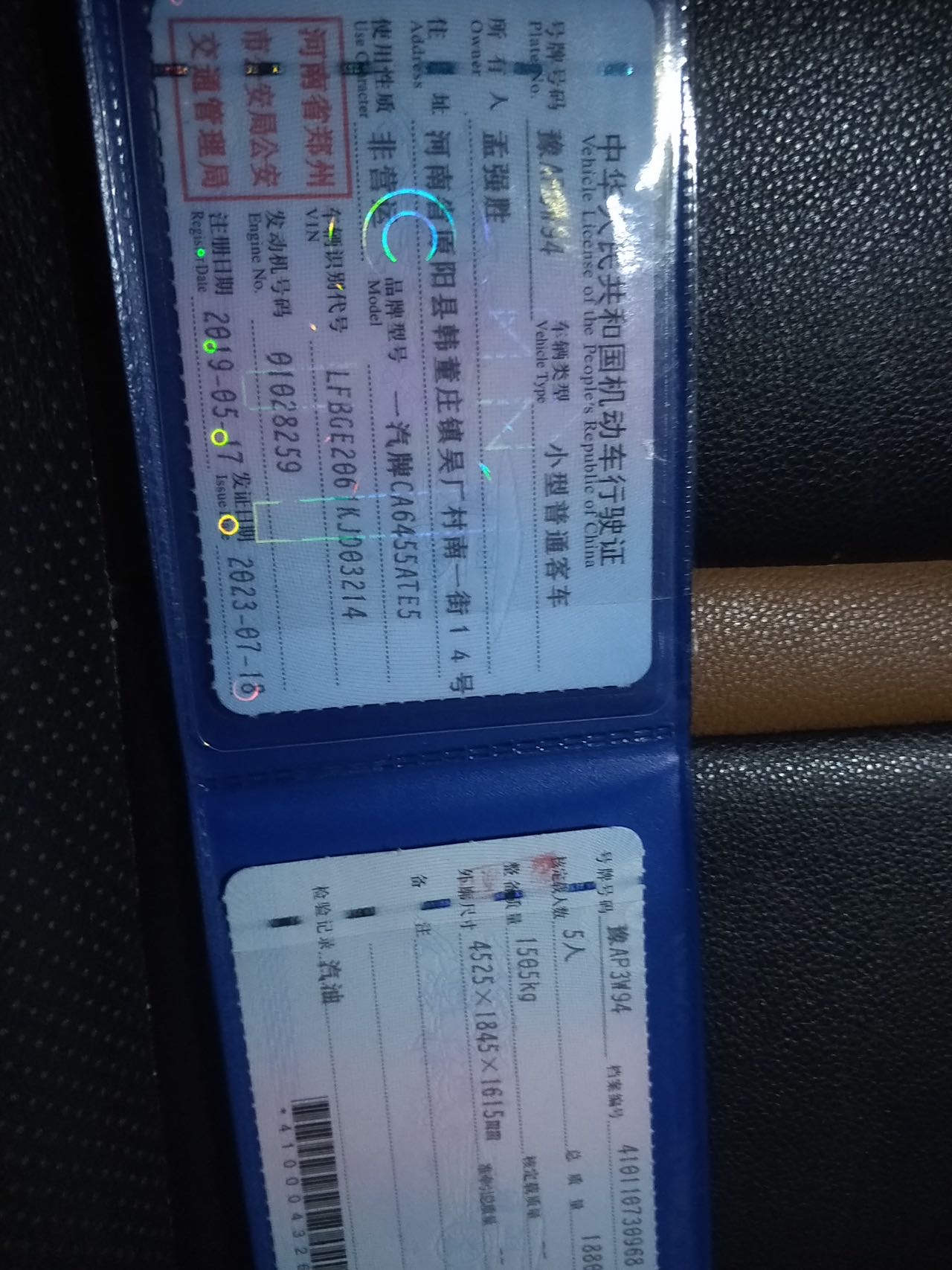 红江家电制冷维修