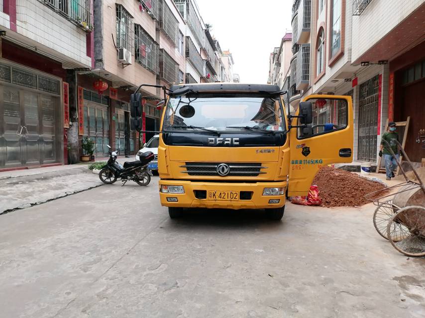 化州高州管道疏通抽化粪池