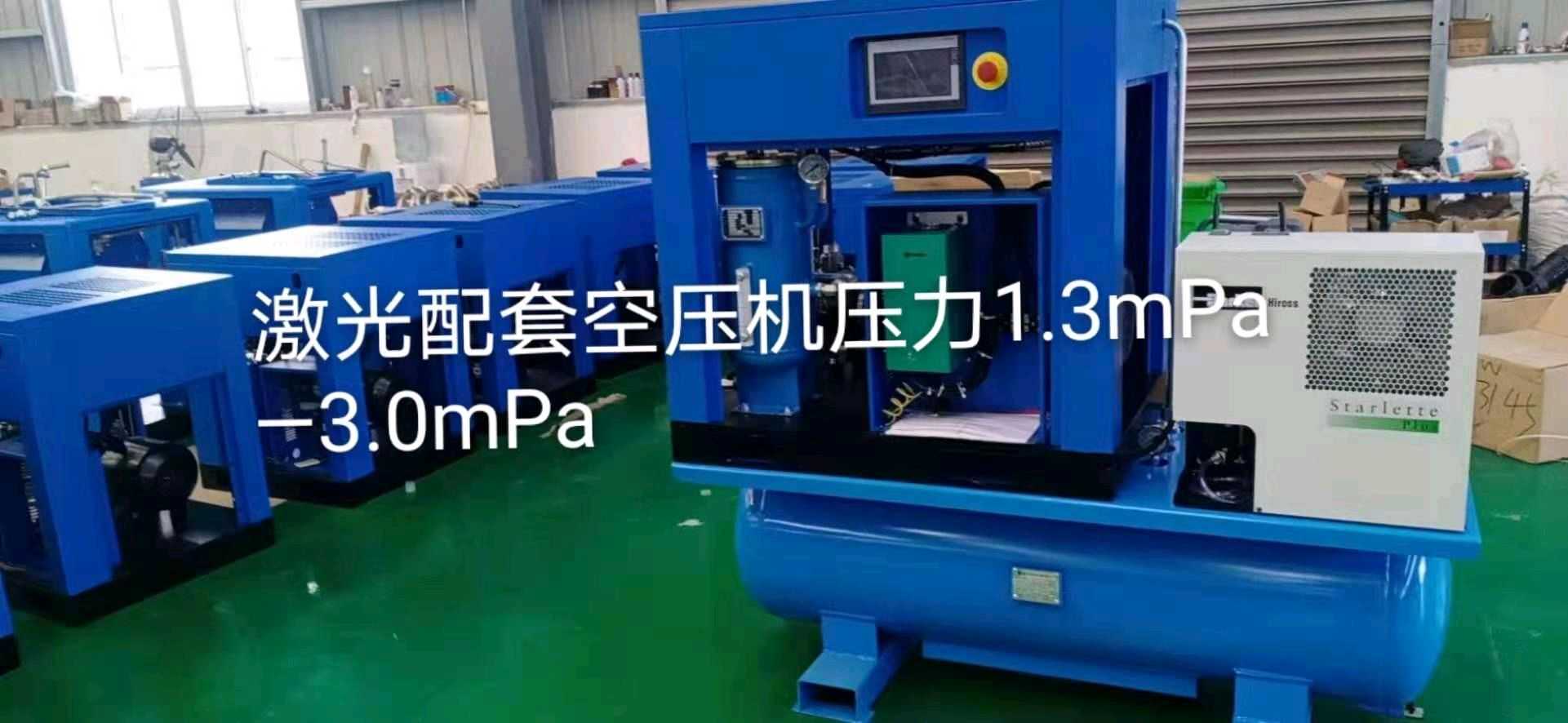 专业维修各型号空压机，承接主机大修，新机安装调试