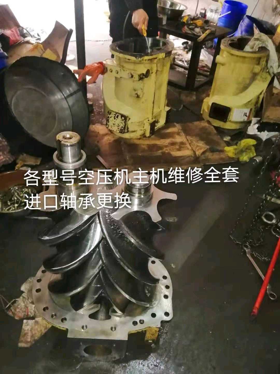 专业维修各型号空压机，承接主机大修，新机安装调试