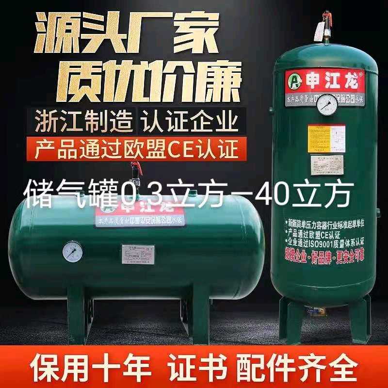 专业维修各型号空压机，承接主机大修，新机安装调试