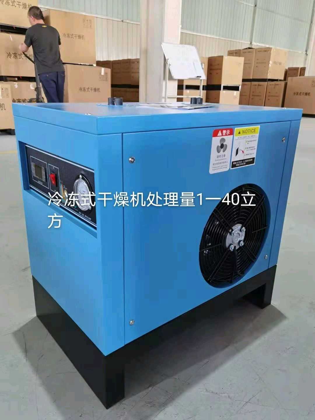 专业维修各型号空压机，承接主机大修，新机安装调试
