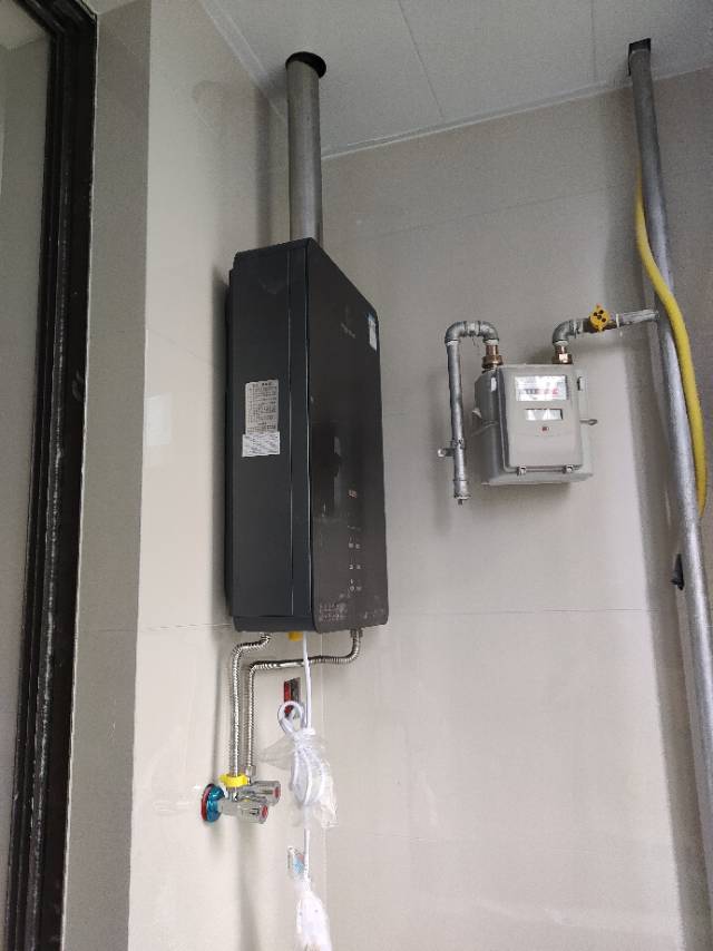 热水器安装维修