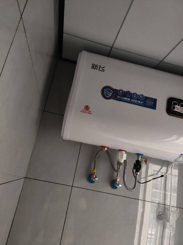 热水器安装维修