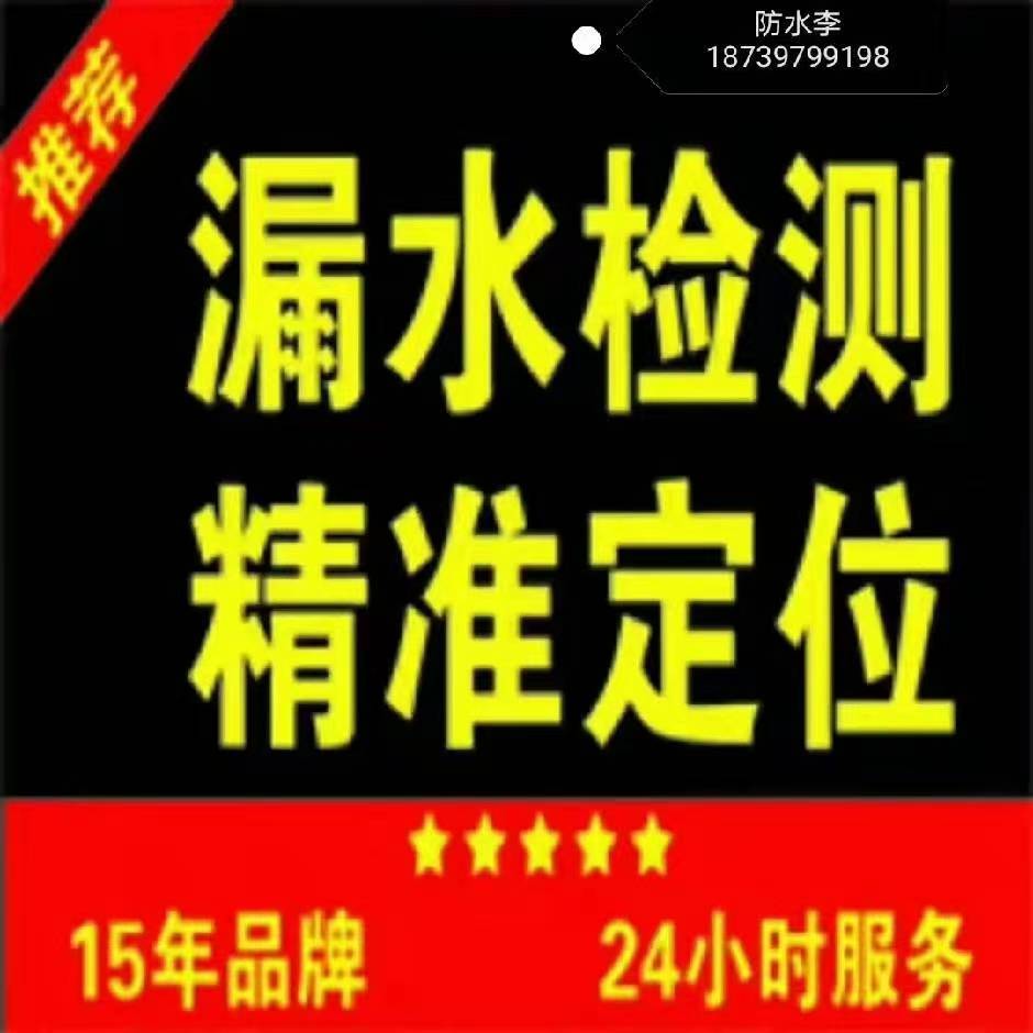 你的来电。就是对我的信任