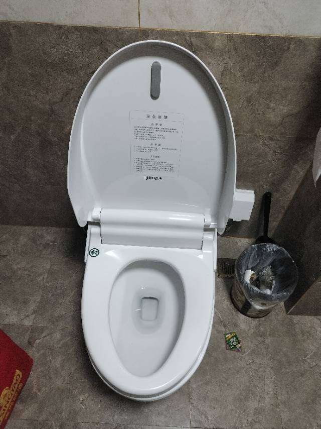 便洁宝智能马桶维修