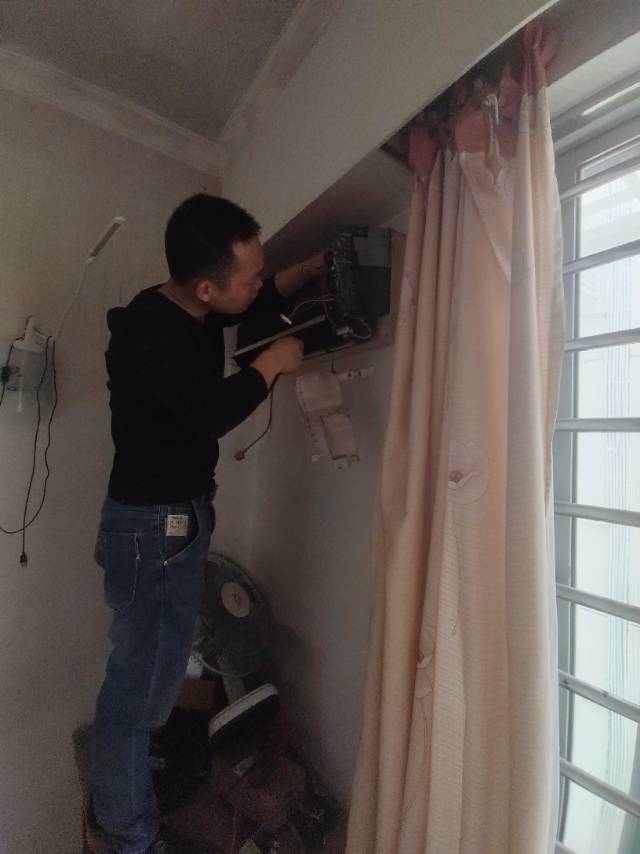 东莞专业空调维修