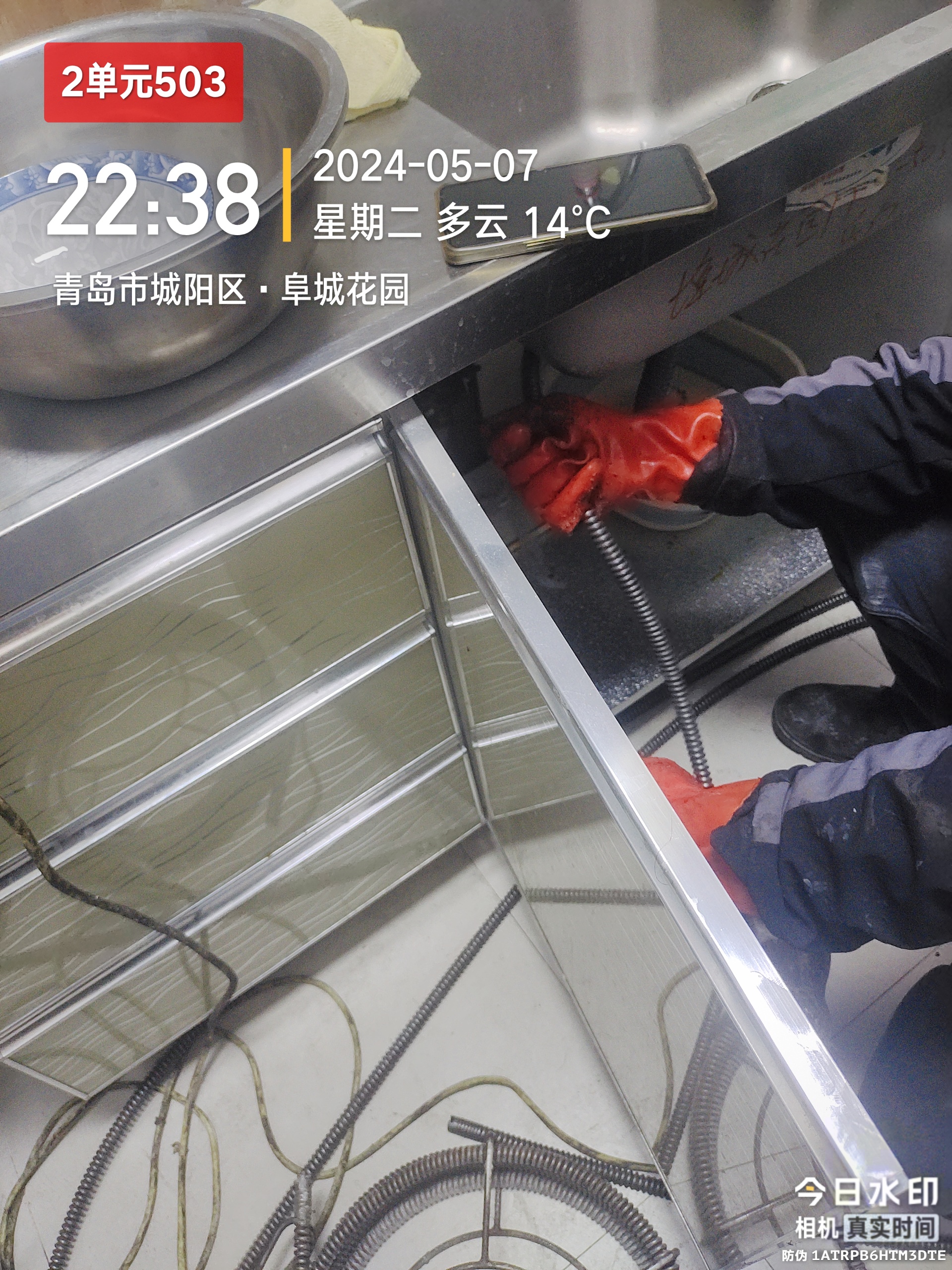 疏通下水道、马桶地漏疏通、高压清洗、抽化粪池、隔油池、沉淀池