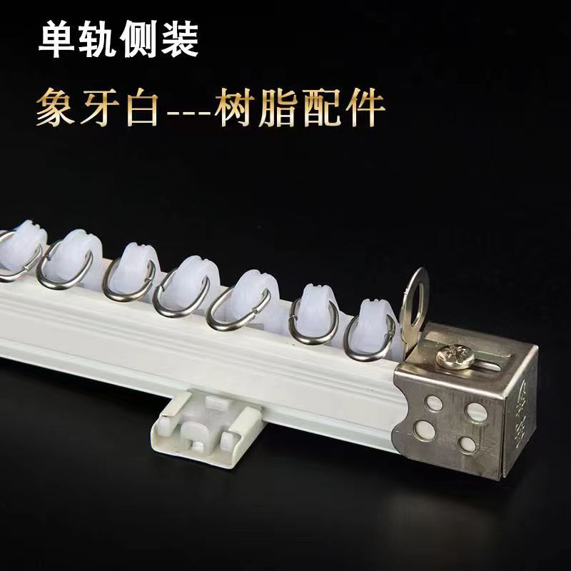 专业维修带货安装晾衣架，窗帘轨道，卷帘，水龙头，卫浴