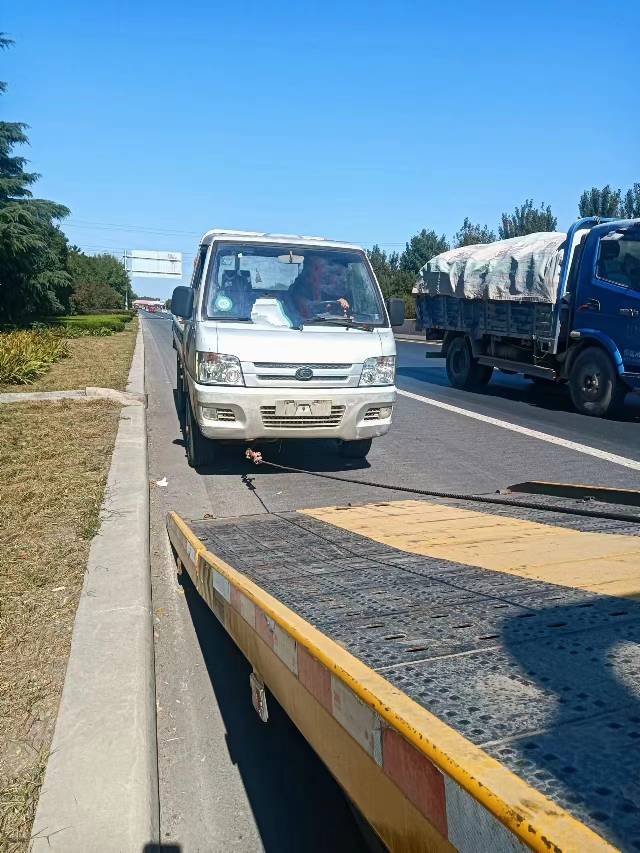 新乡107拖车救援