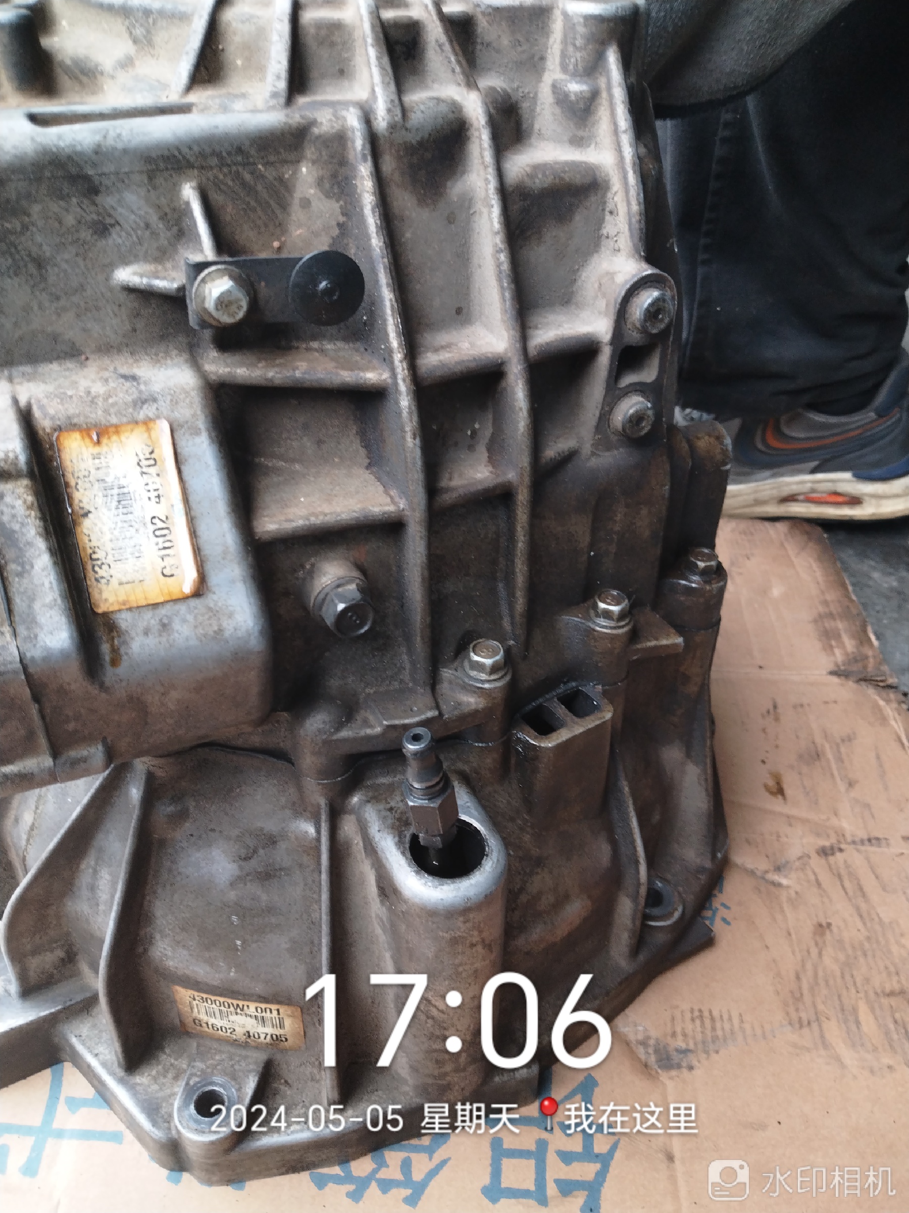 汽油车柴油车，都可以找我