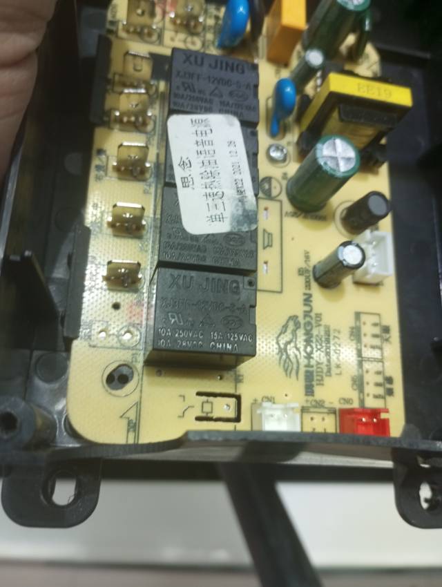 水电安装维修唐师傅