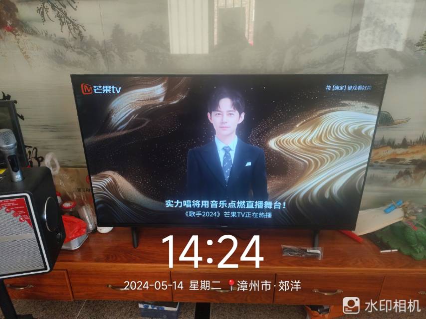 从事家电维修27年了，客户好评就是最大的动力