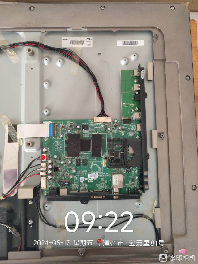专业安装维修电视机洗衣机，消毒柜，微波炉等家电