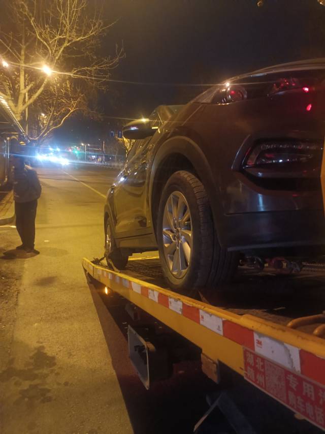 新乡辉县汽车救援