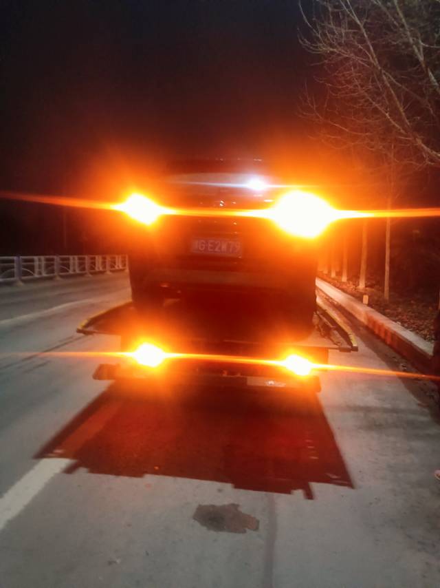 新乡辉县汽车救援