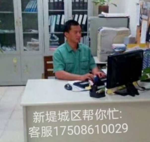洪湖新堤    维修/安装/疏通  水电    家电     水泵      灯具   热水器     灶台