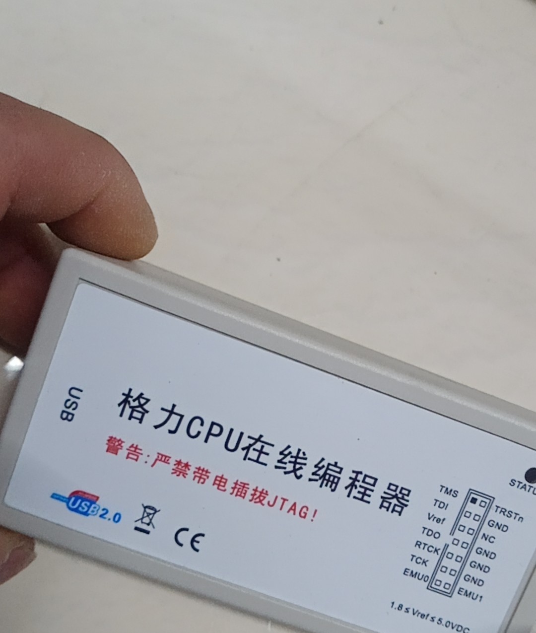 乐山万福家电维修