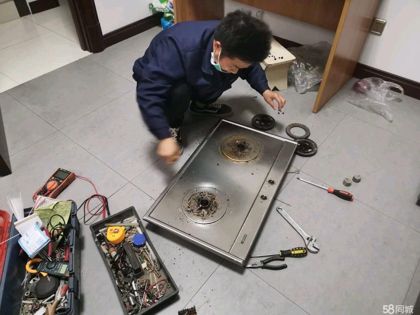 乐山万福家电维修