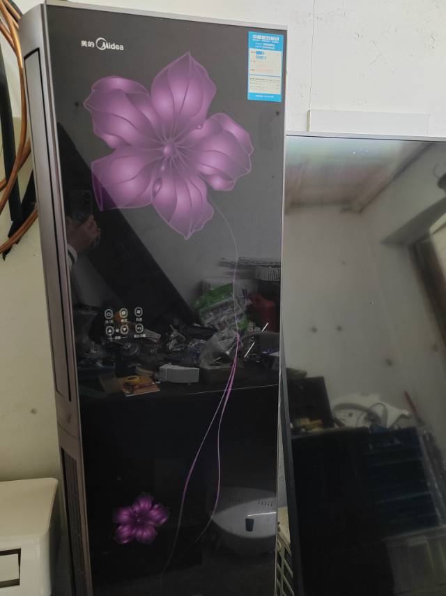 空调维修