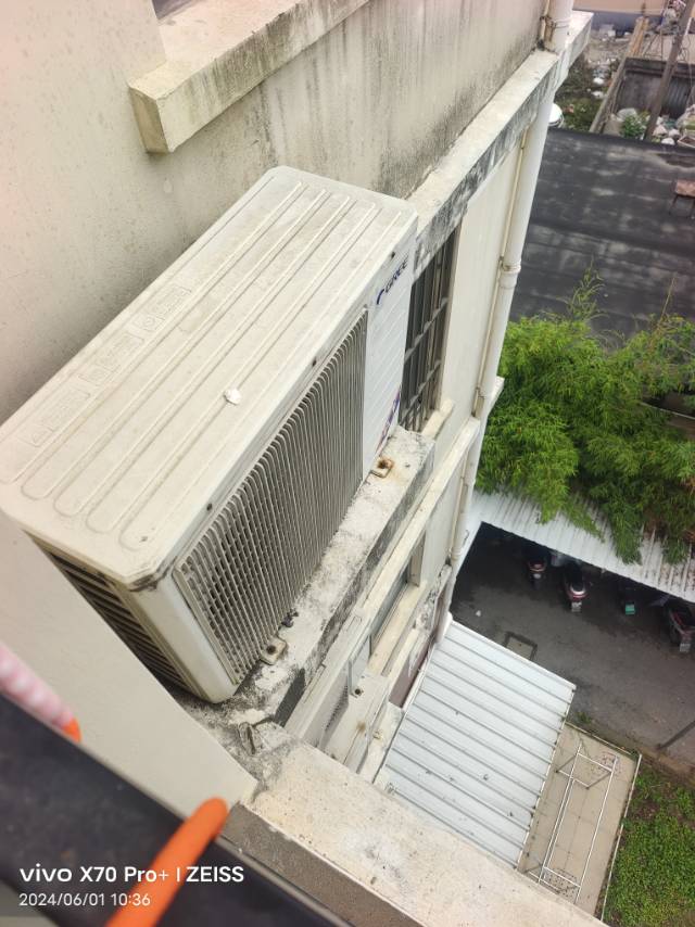 空调维修