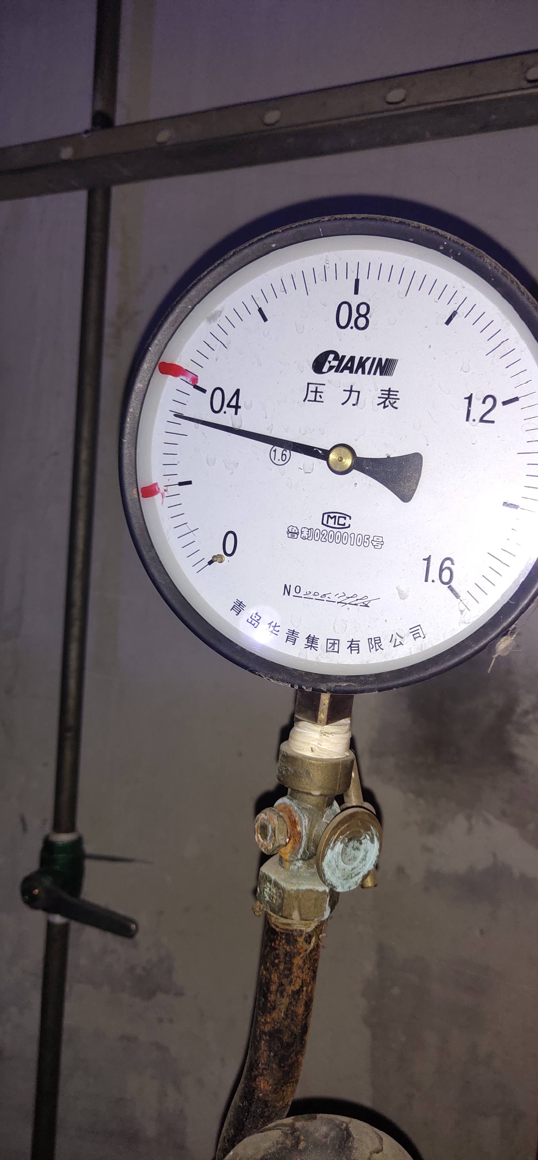 乌鲁木齐专业查漏水