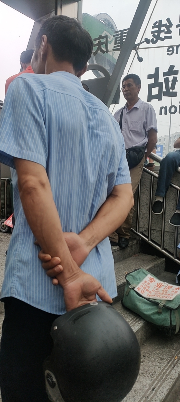 上门服务