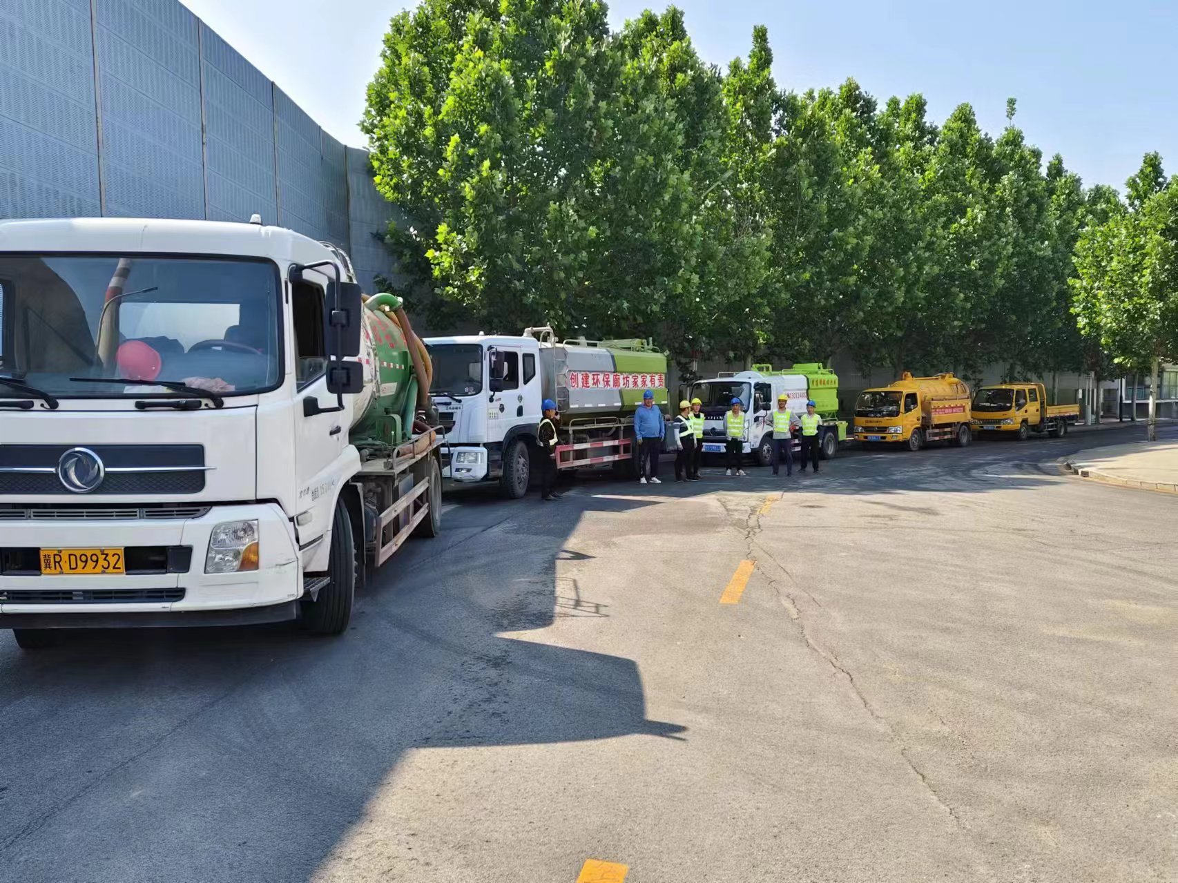 廊坊市管道疏通化粪池清理