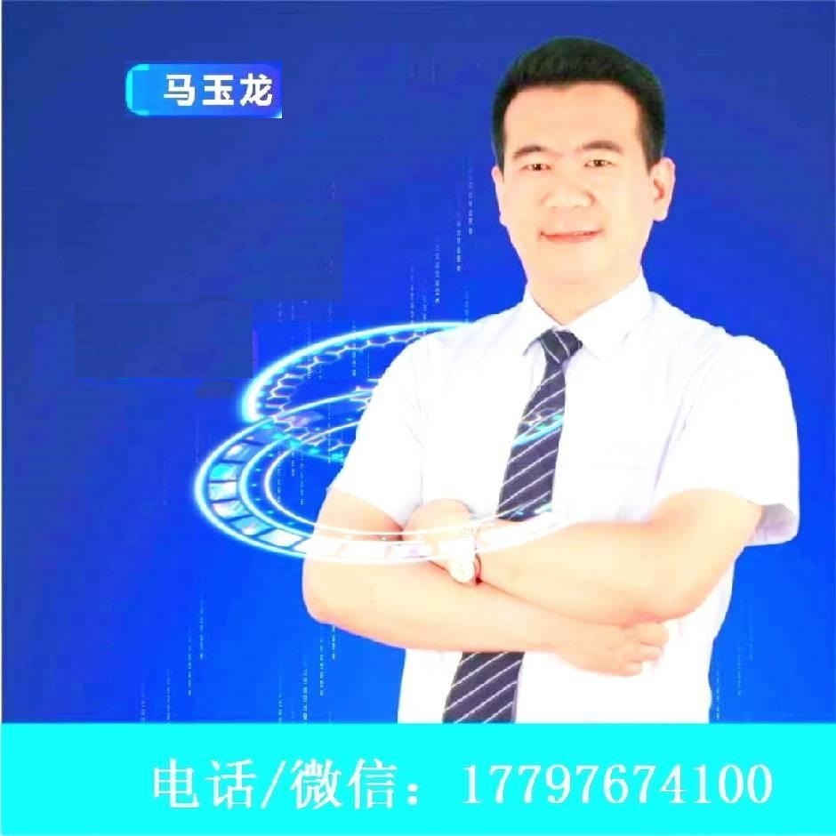 兰州家电维修