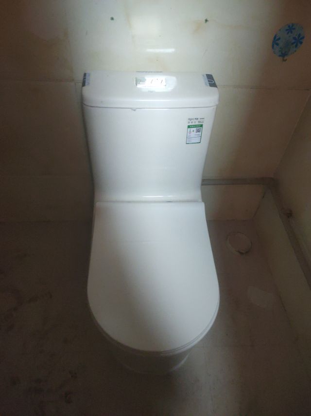 家电安装与维修