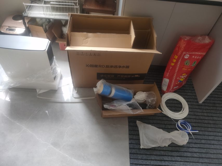 家电安装与维修