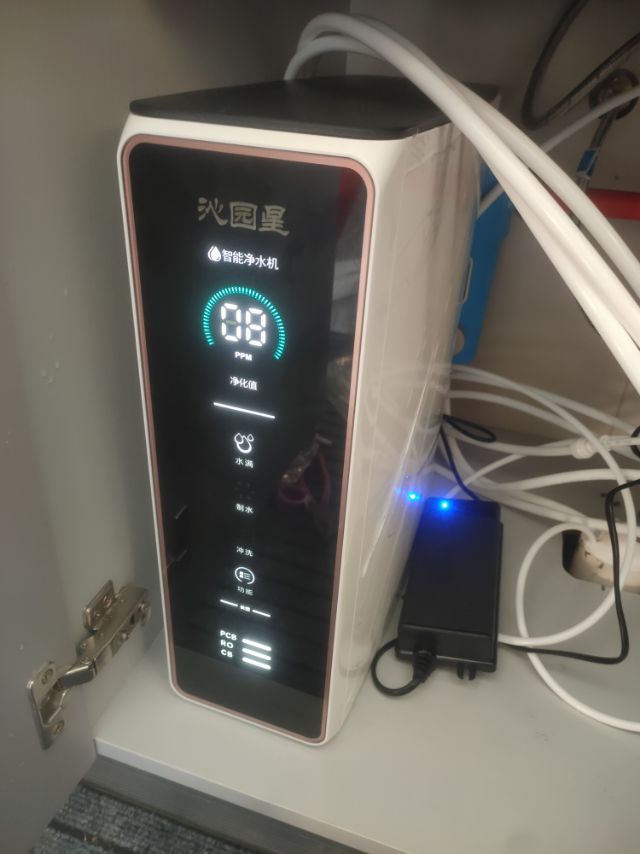 家电安装与维修