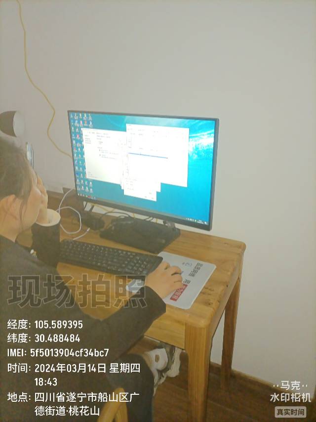 智慧监控，停车收费道闸，广播音响，刷脸门禁系统