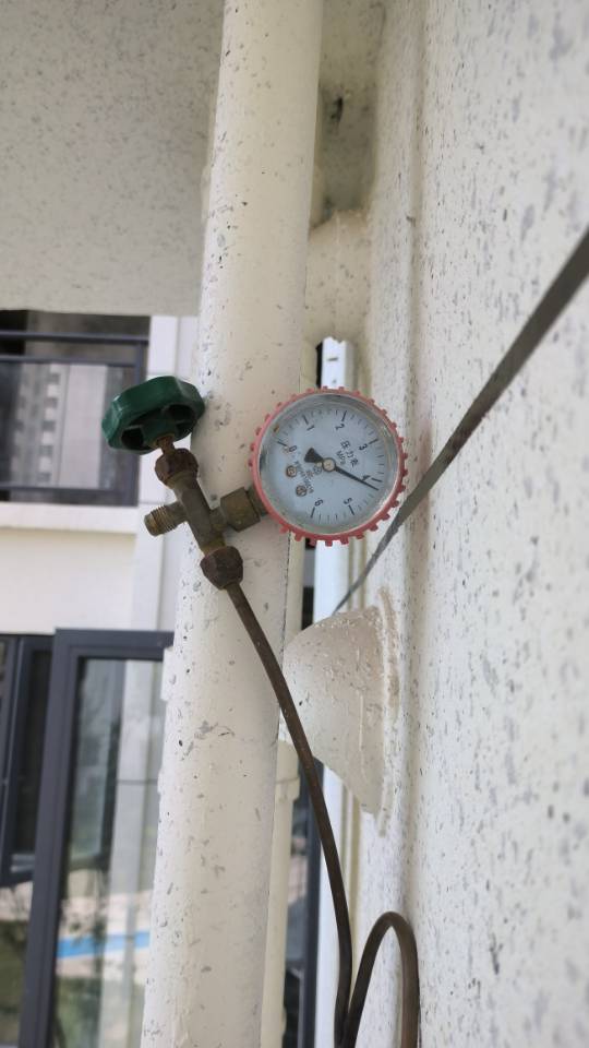 安装维修